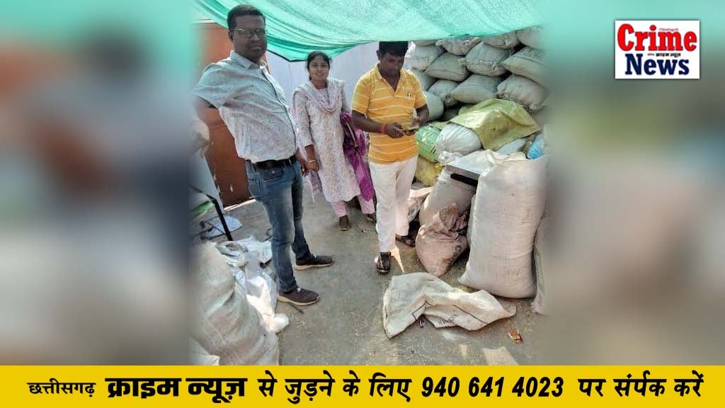 बालोद धान कोचिया
