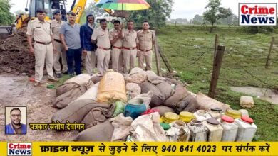 Big raid by Ranitarai police