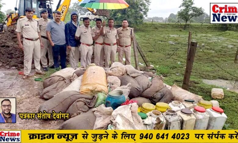 Big raid by Ranitarai police