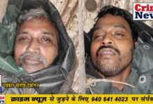 नक्सली और पुलिस का मुठभेड़ ,