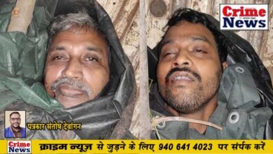 नक्सली और पुलिस का मुठभेड़ ,