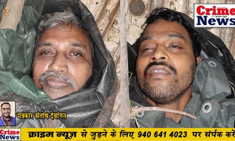नक्सली और पुलिस का मुठभेड़ ,