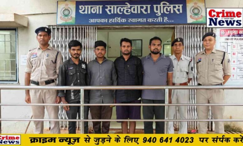 साल्हेवारा में पशु तस्करी पर पुलिस की बड़ी कार्रवाई